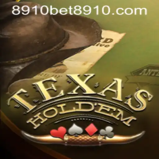 Mastering Texas Holdem: A Comprehensive Guide to the Game and its Rules